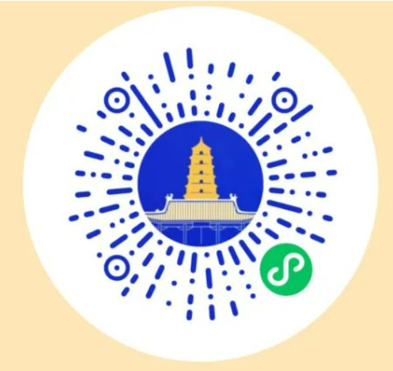 2022国庆期间大雁塔可以上去吗