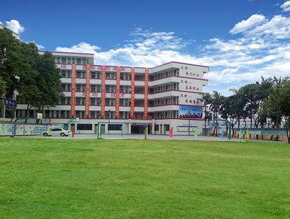 西安市新城区义务教育招生入学协调接待中心(时间+地